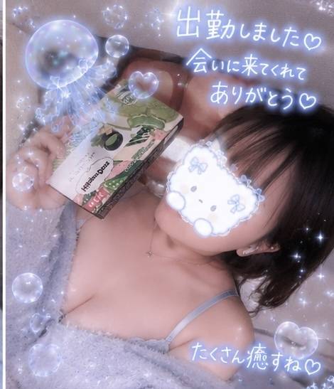 今週らすとー！