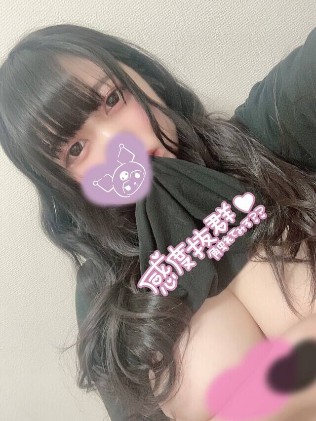お兄さんはどっち派？……ᰔᩚ