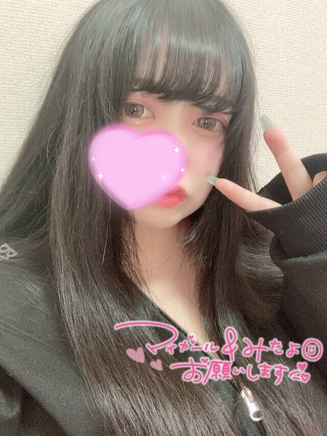 抱き心地◎……ᰔᩚ