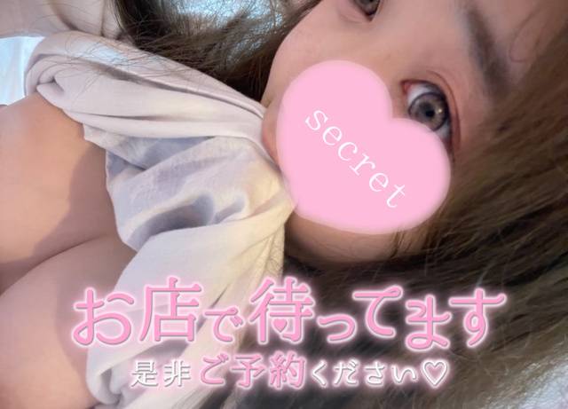 暑さに負けず❤️‍🔥