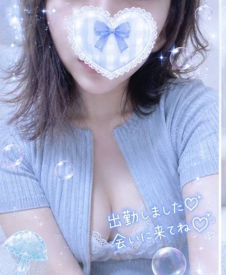 残り少ないよ🥹
