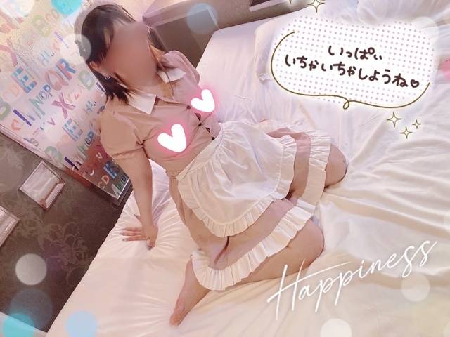 たあくさん