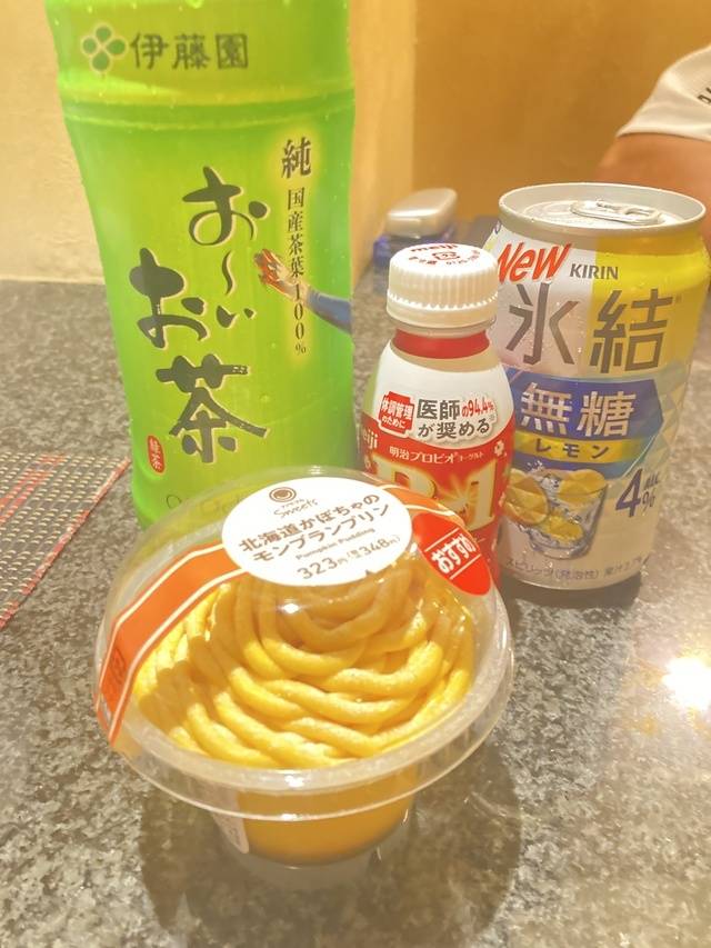 もっともっと