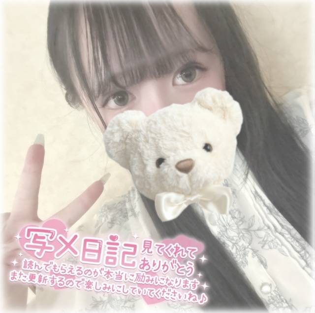 おはにょん🦄