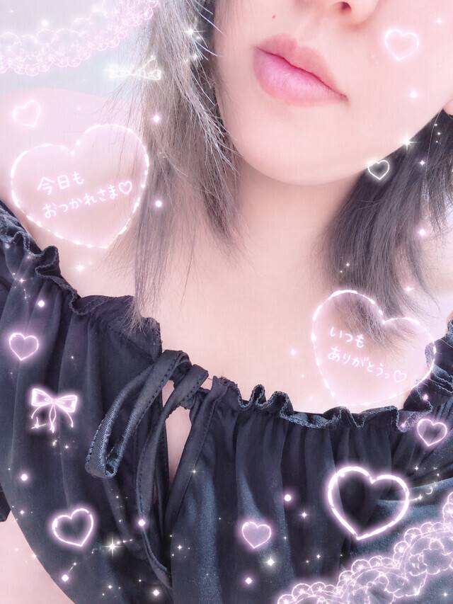 残り少し🥲
