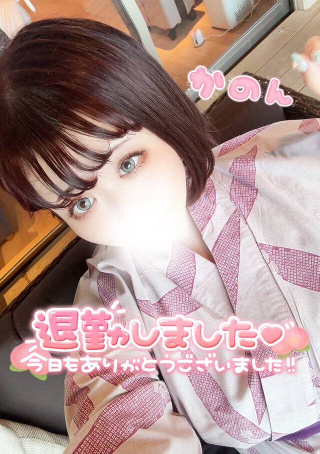 🫧えっちな妄想しておやすみなさい🫧
