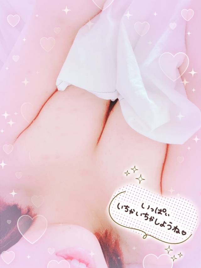 足りないから