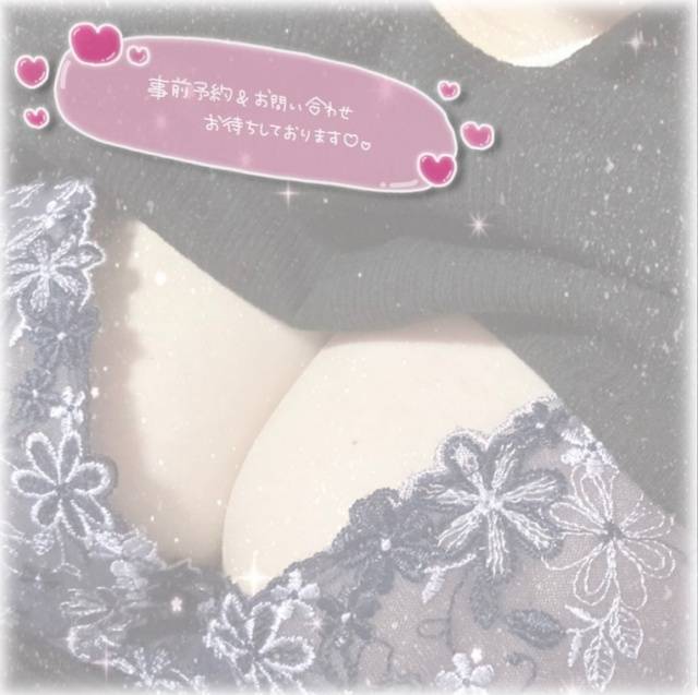 このあと🧸