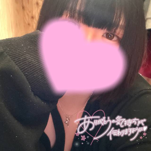【お兄さんのおかげで増えてきて、、♡】