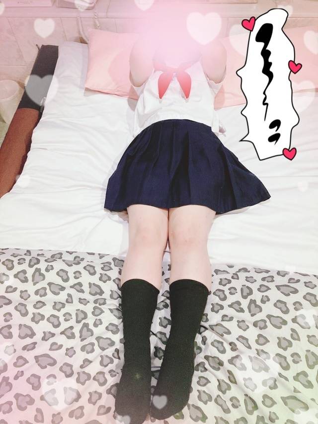 癒しの