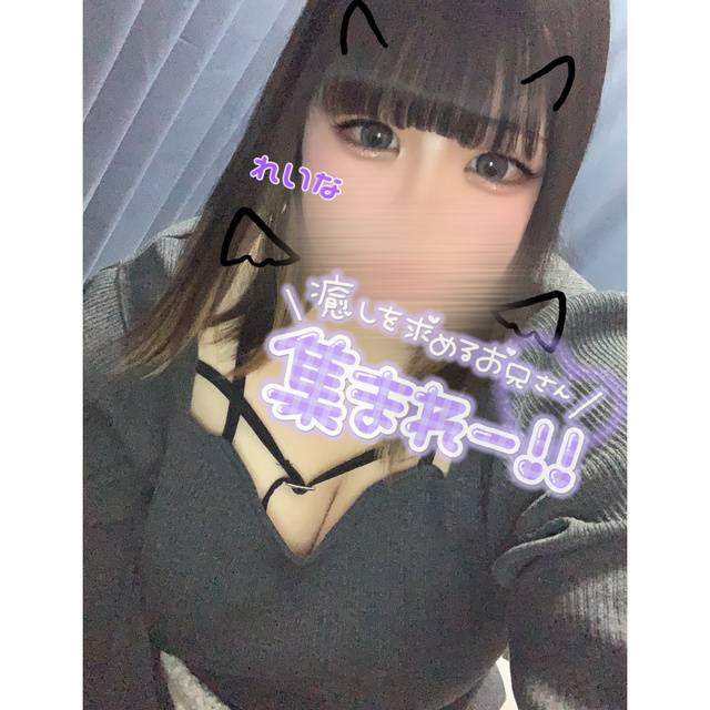 くがつ！