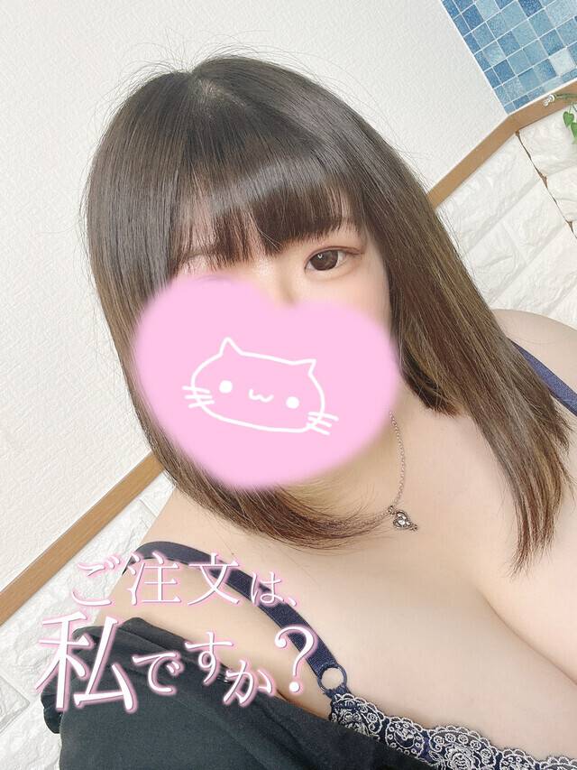 【心もおち♡ぽも癒されちゃって♡】