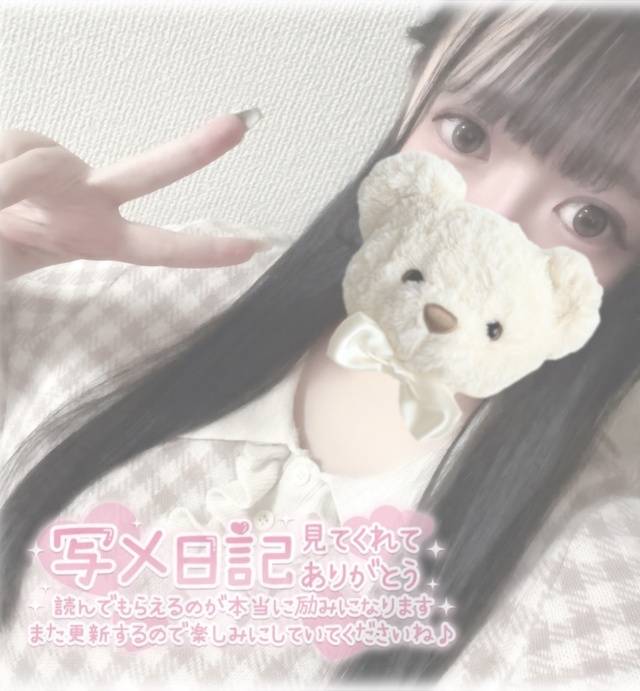 雨ニモマケズ❕変更です🙋‍♀️