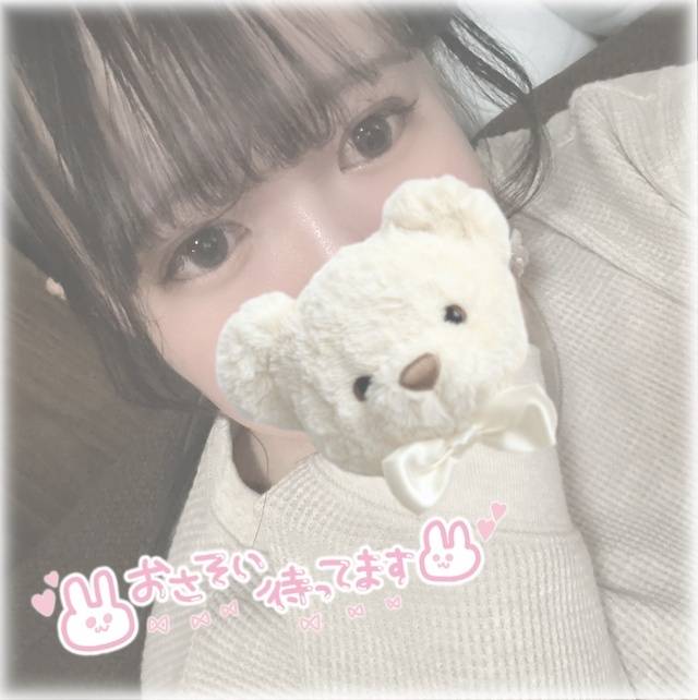 会いたいな🧸