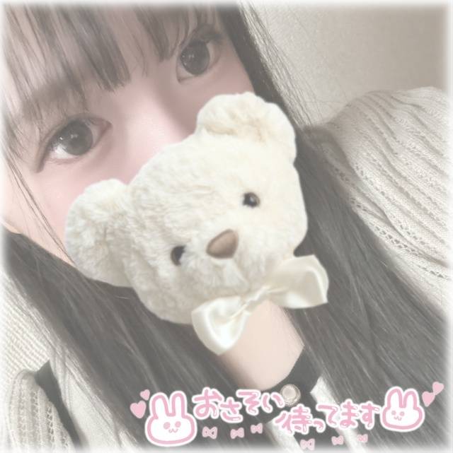 甘えたい気分🤍