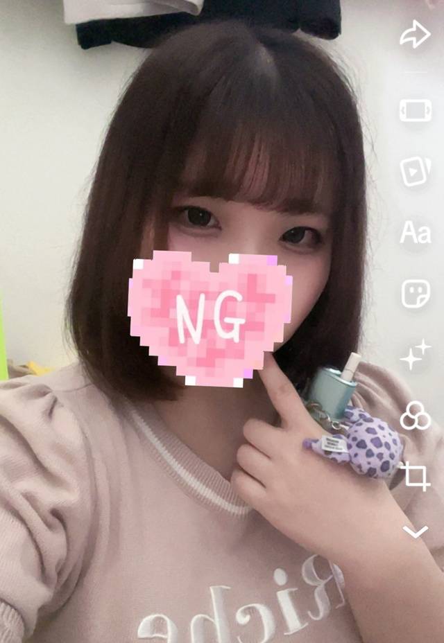 2日目🤍