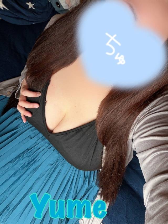 決まり❤️
