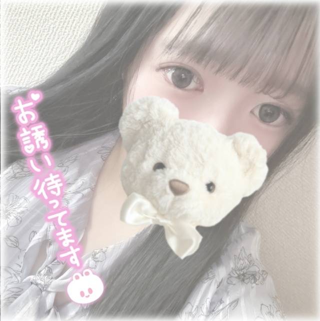このあと🧸