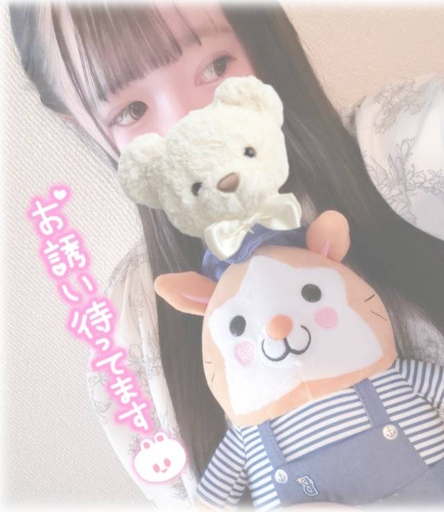 癒したいな🤍