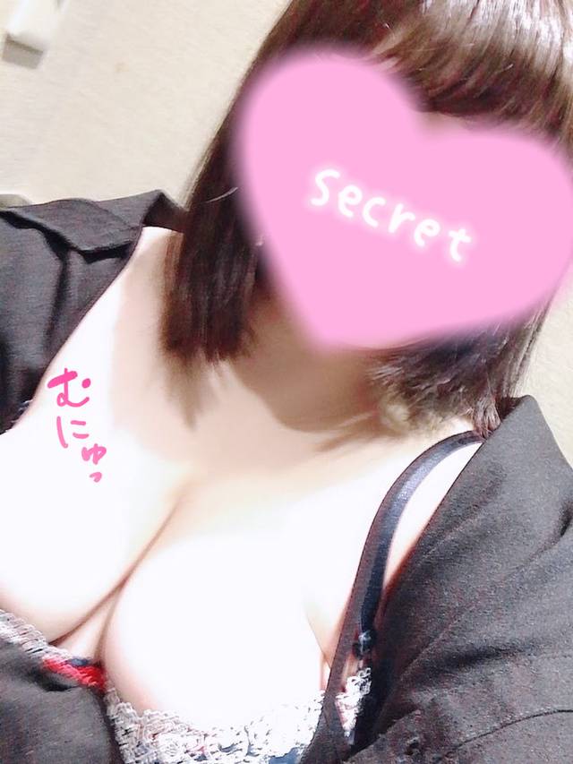 【1人じゃなくて2人で気持ちよくなろ？♡】