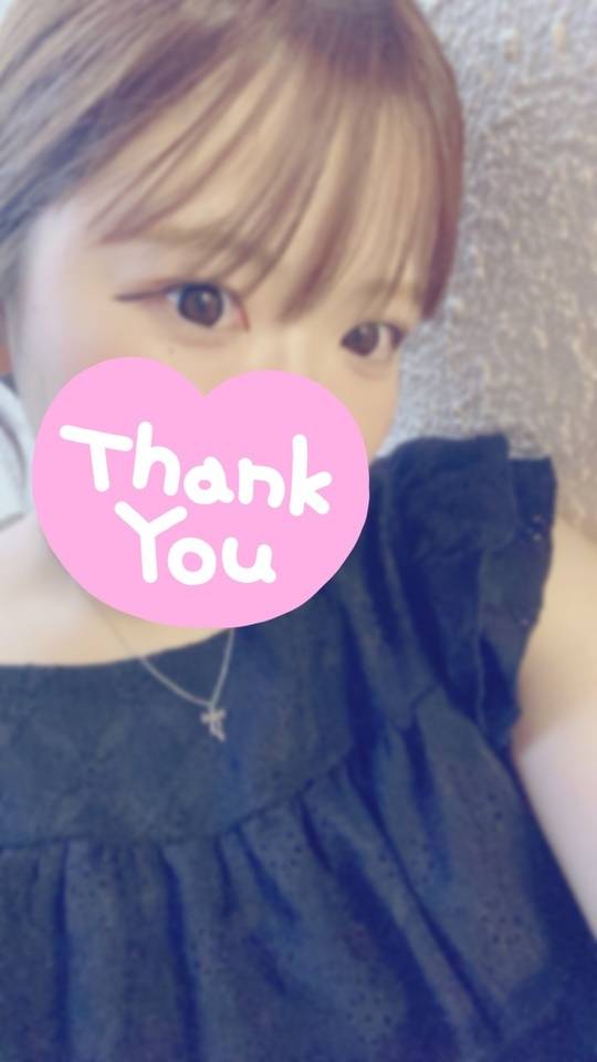 出勤するよ🙆‍♀️