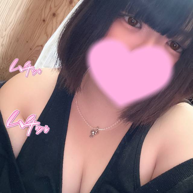 【✨次回ご案内✨】