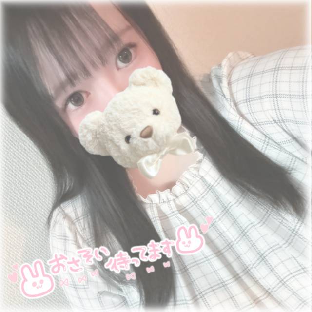 気づいたら💭