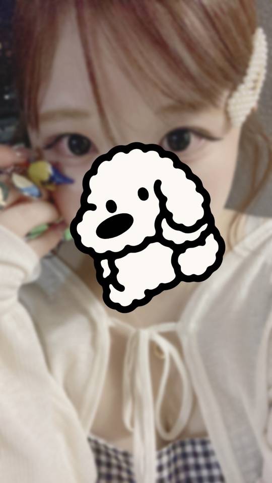 会える！！🥺🥺