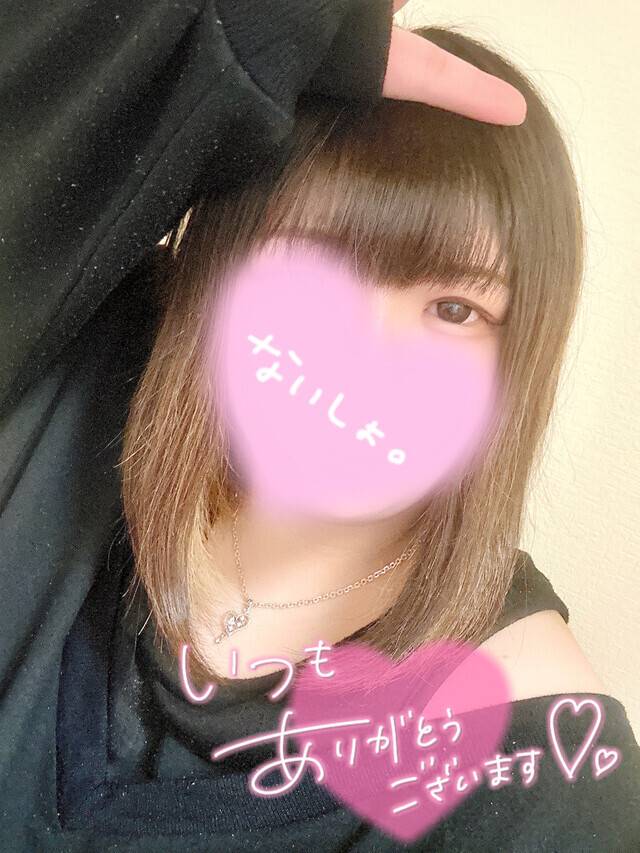 【♡圧感じながら奥までミルクを、、、♡】