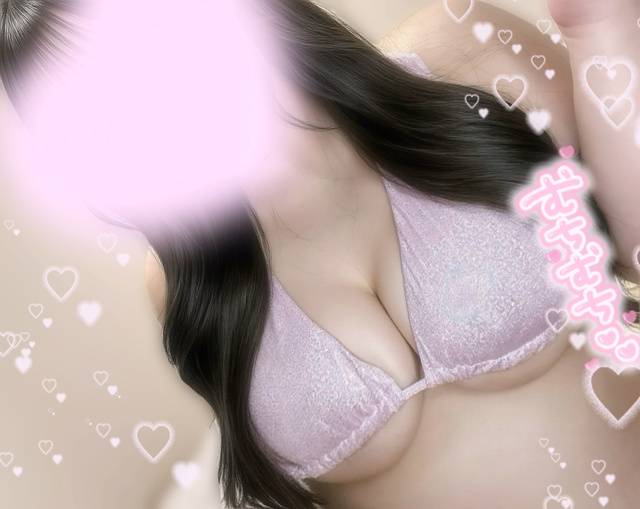 爆揺れ上下運動…っ💕💕