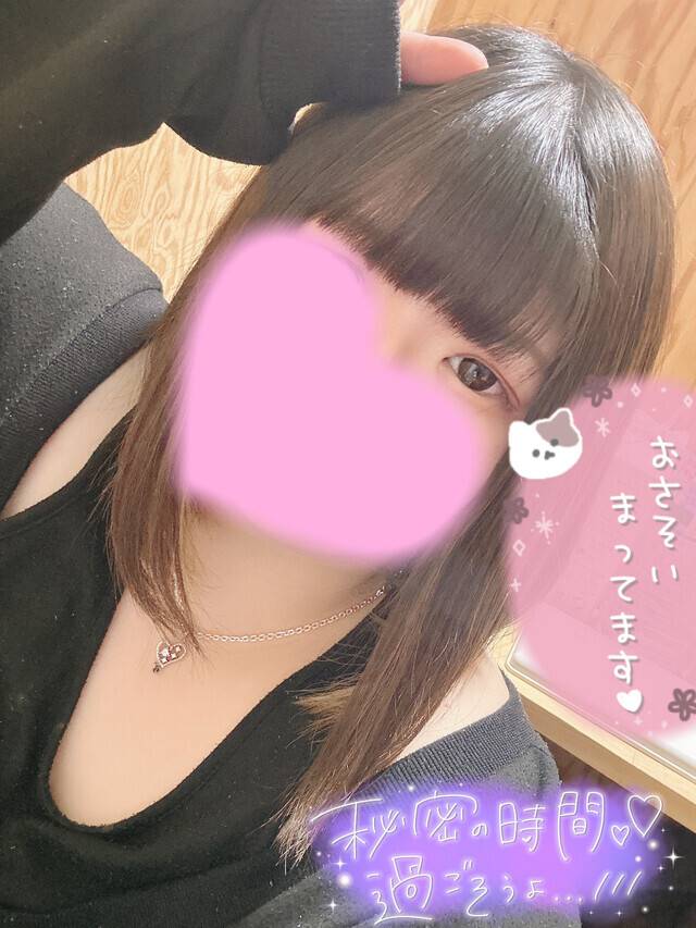 【感謝感激🩷】