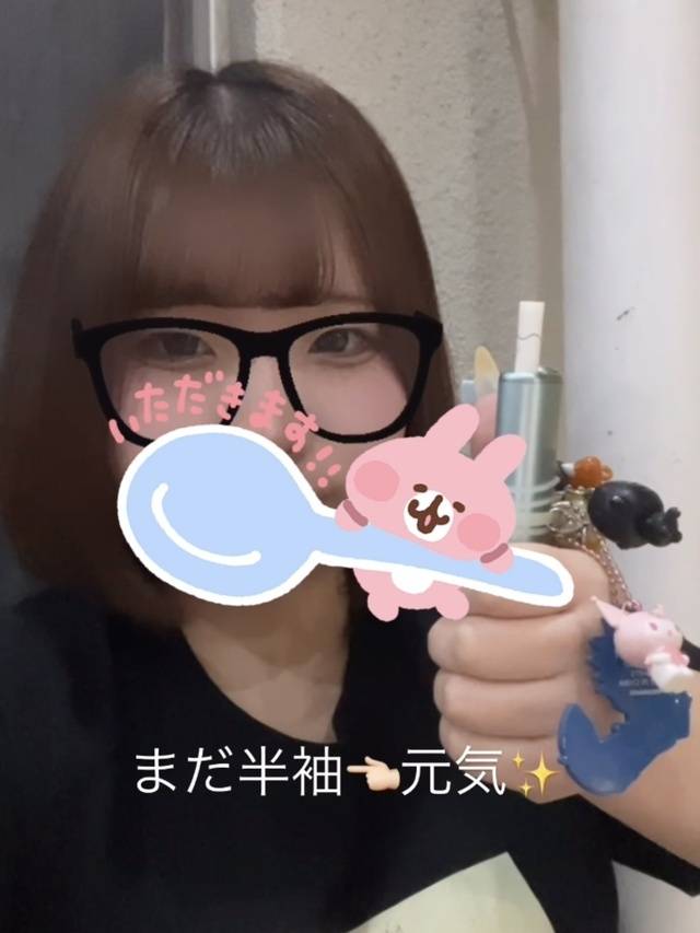 ラスト❣️