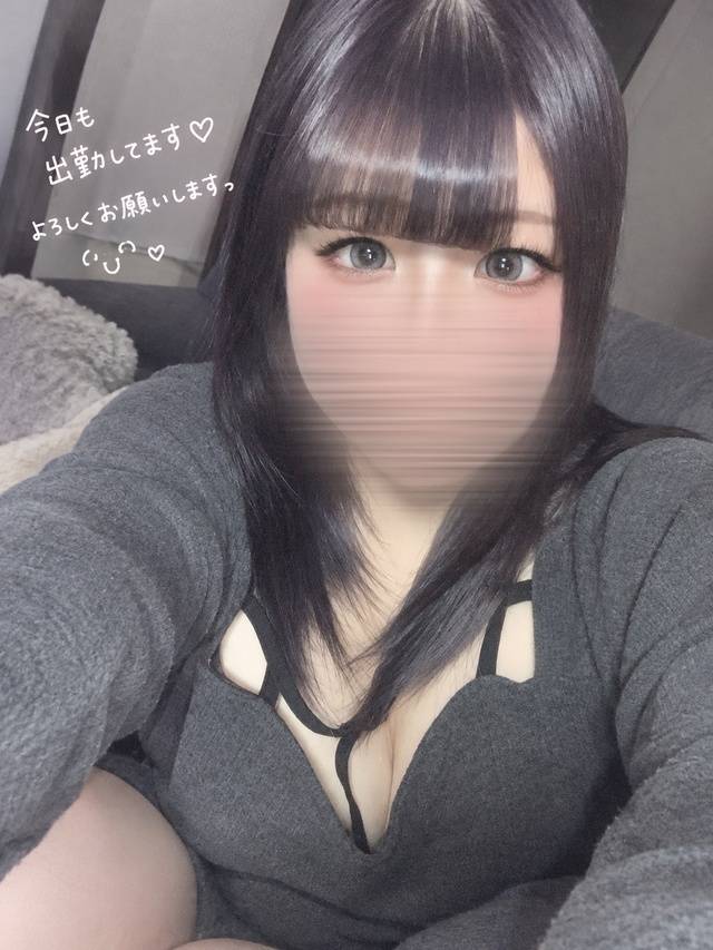 次枠➡️21:10頃〜🈳‼️