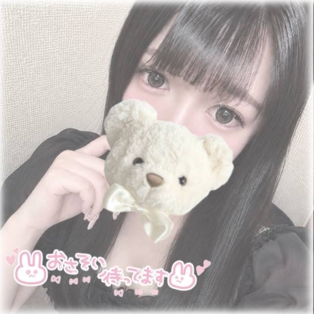 急遽🐰