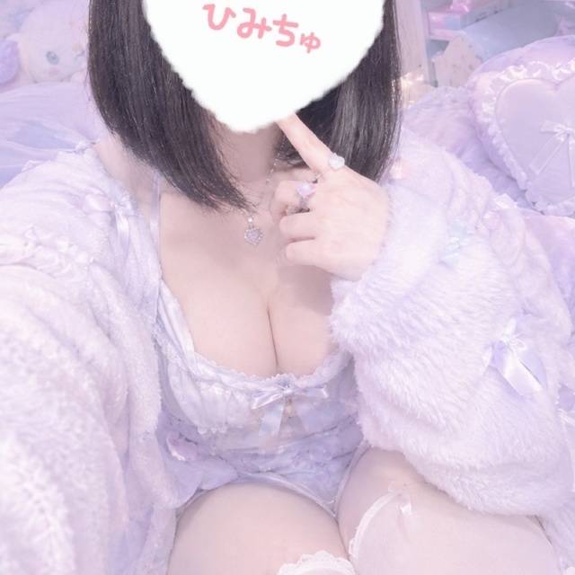 ♡お得なイベント♡