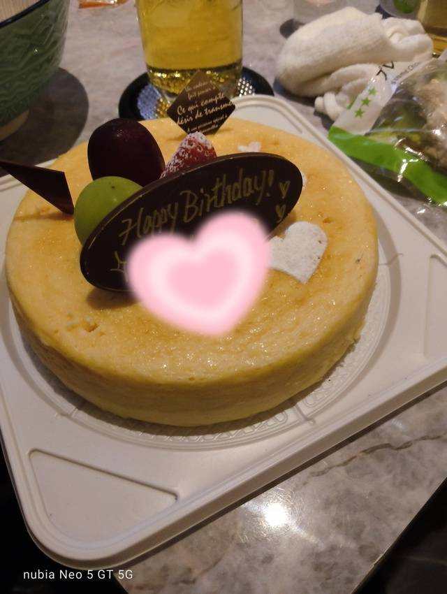 おはよー！