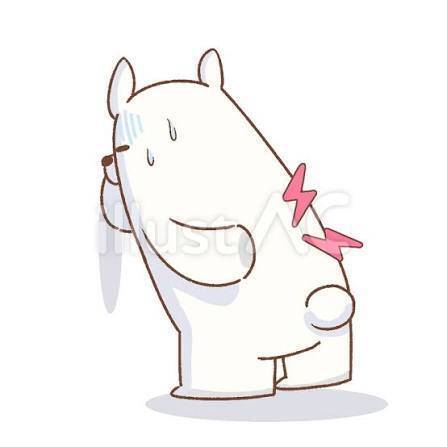 こんばんわ