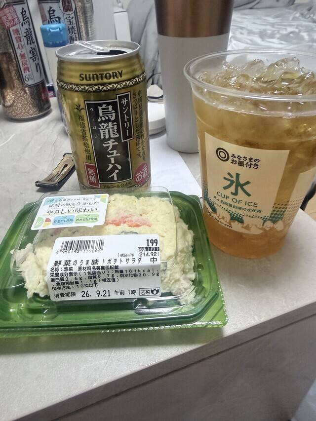 今日の自炊😋🍽💕