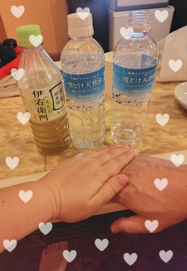 【お礼】ジップスのS様へ♡