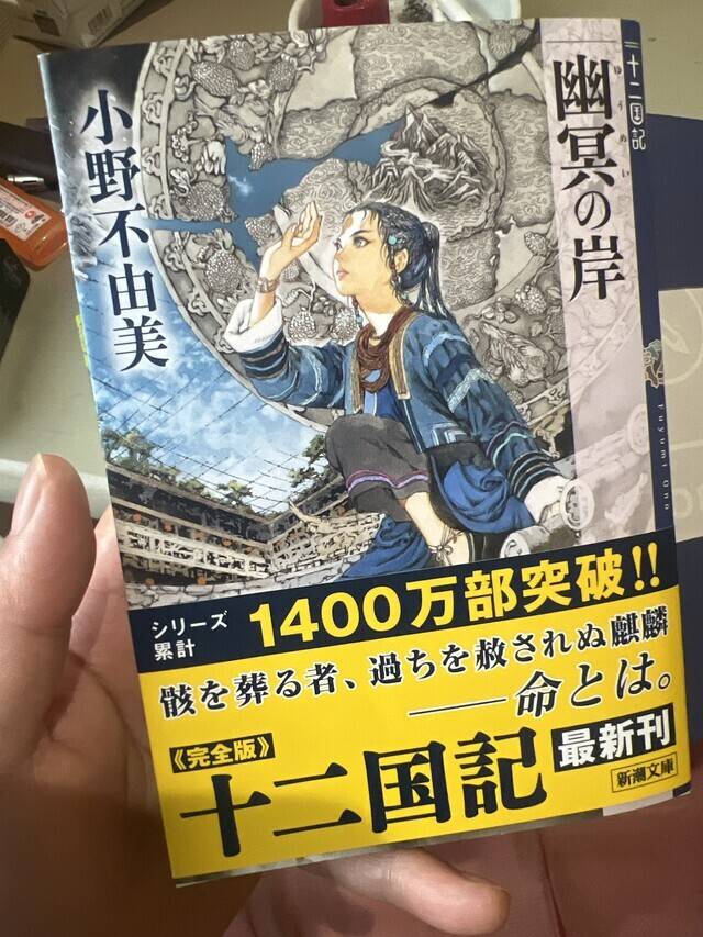 乃絵瑠-のえる-(ぼくらの性処理工場 in 西川口)