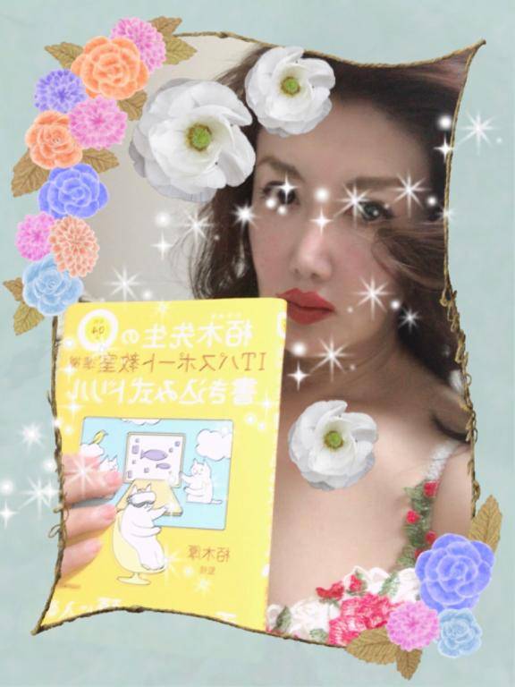 まるで耳元で愛を囁くよう