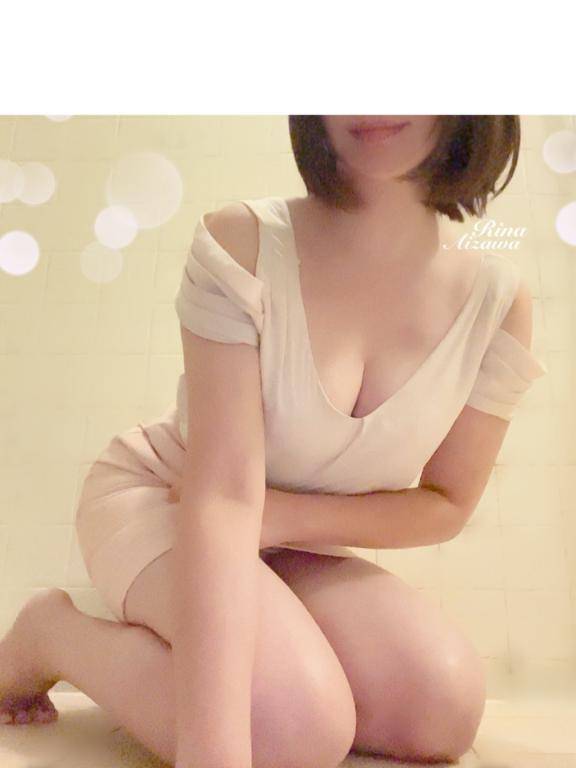 こんばんは