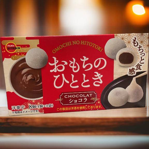 〇〇のひととき