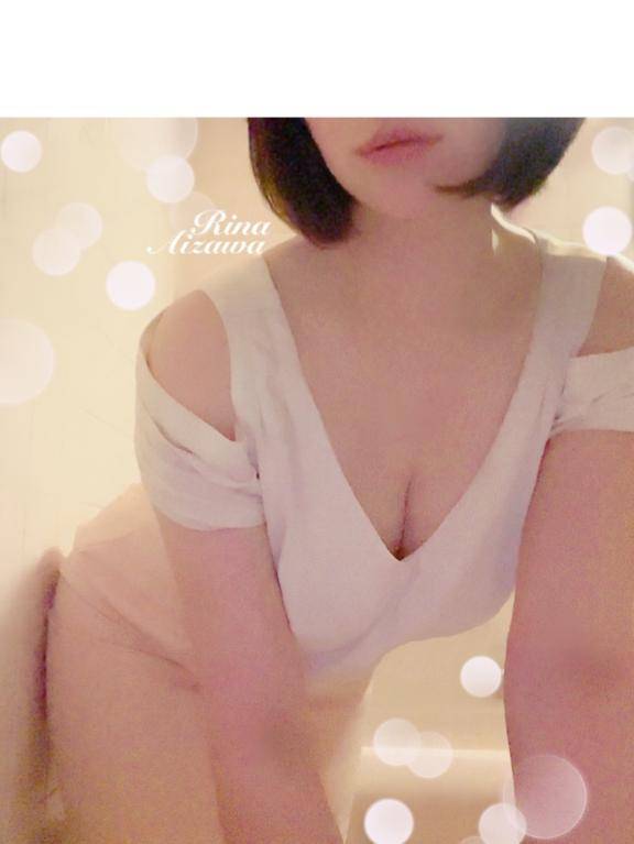 こんばんは