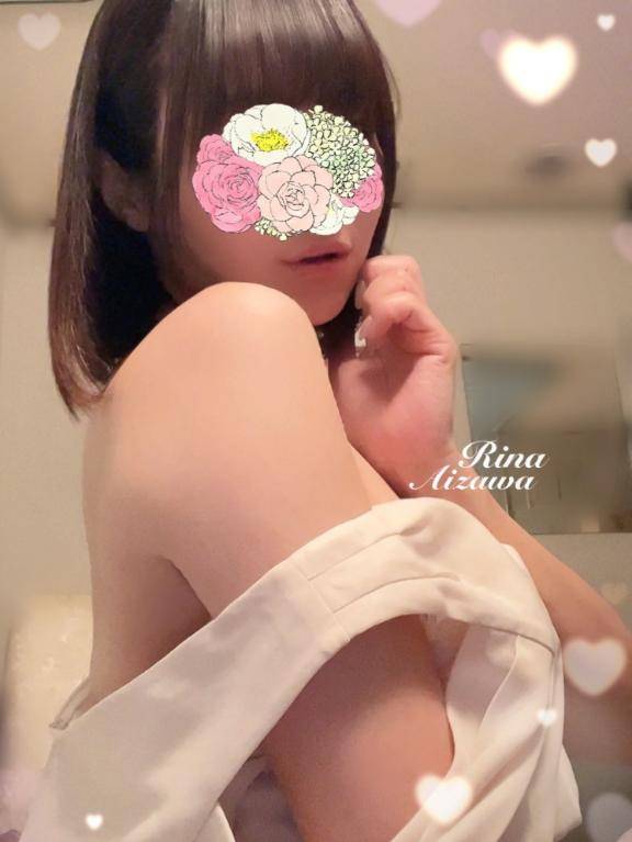 お疲れ様です