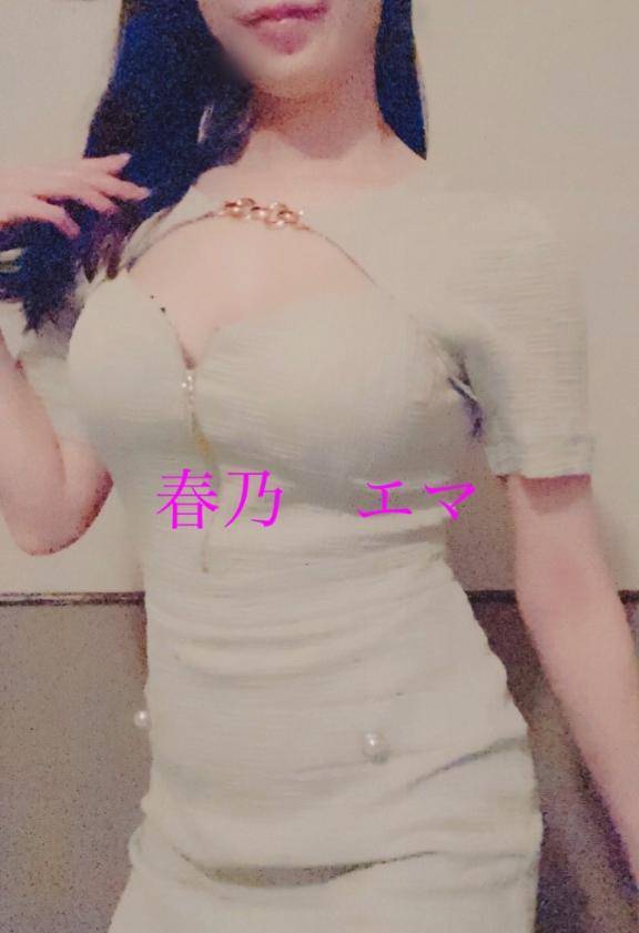 新しいワンピ
