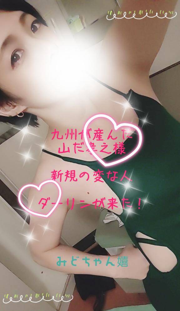 お盆です　お盆です。　