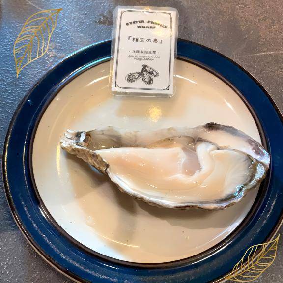 牡蠣