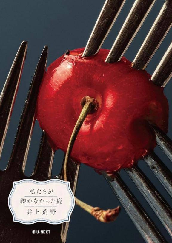 おはよぉーございます!!!