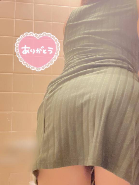 おつかれさまでした?